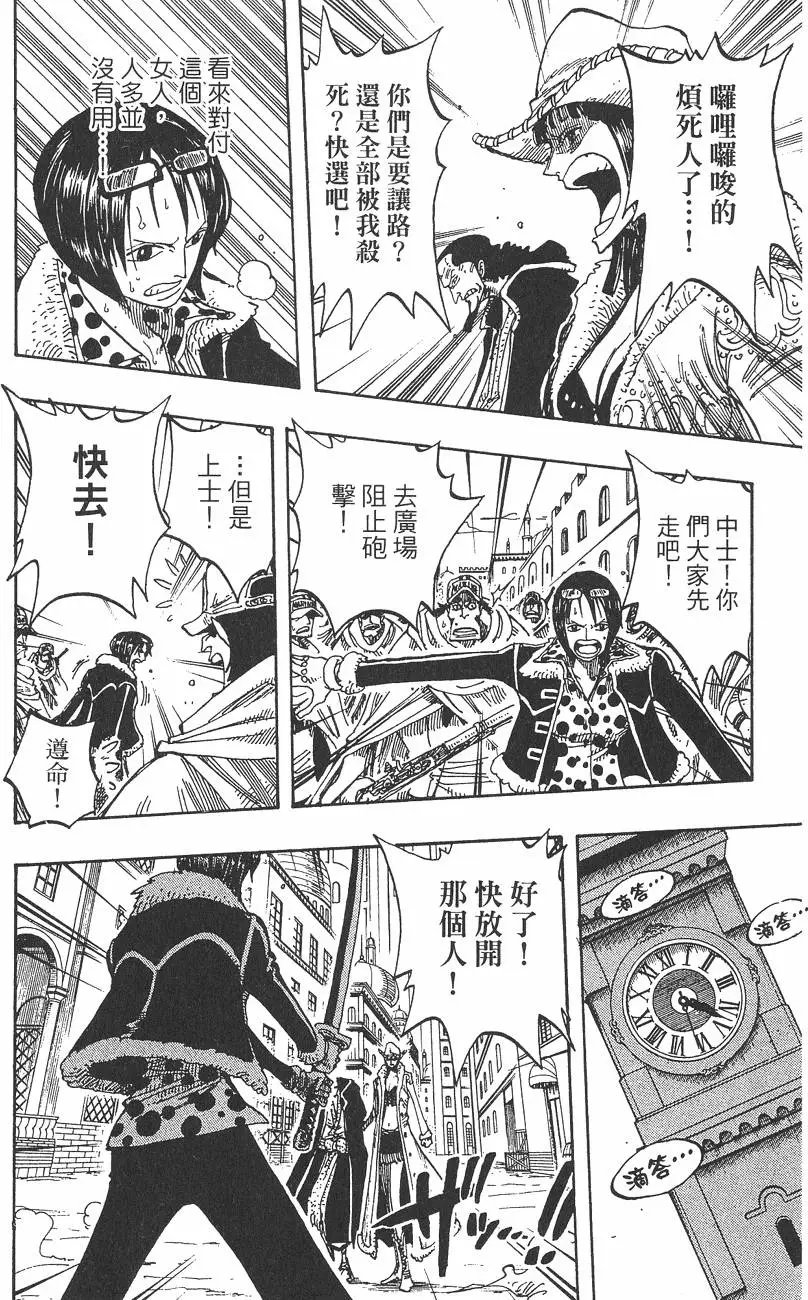 第22卷