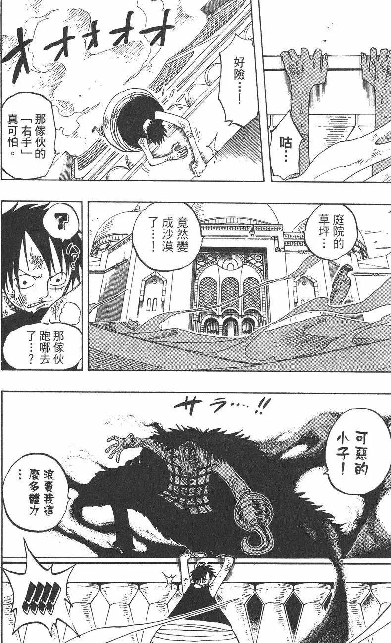 第22卷