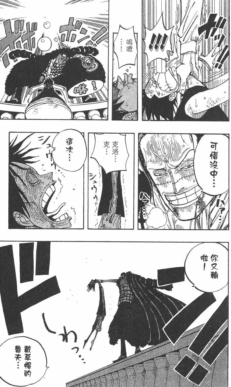 第22卷