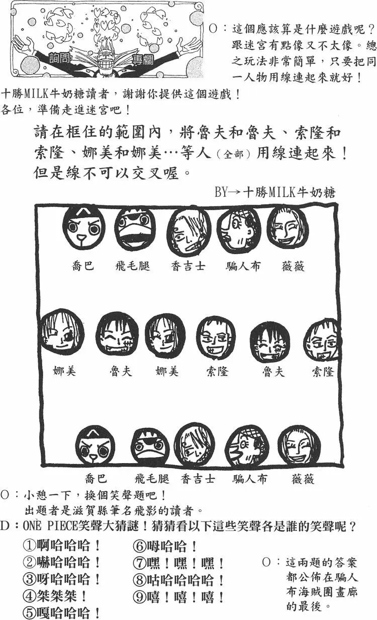 第22卷