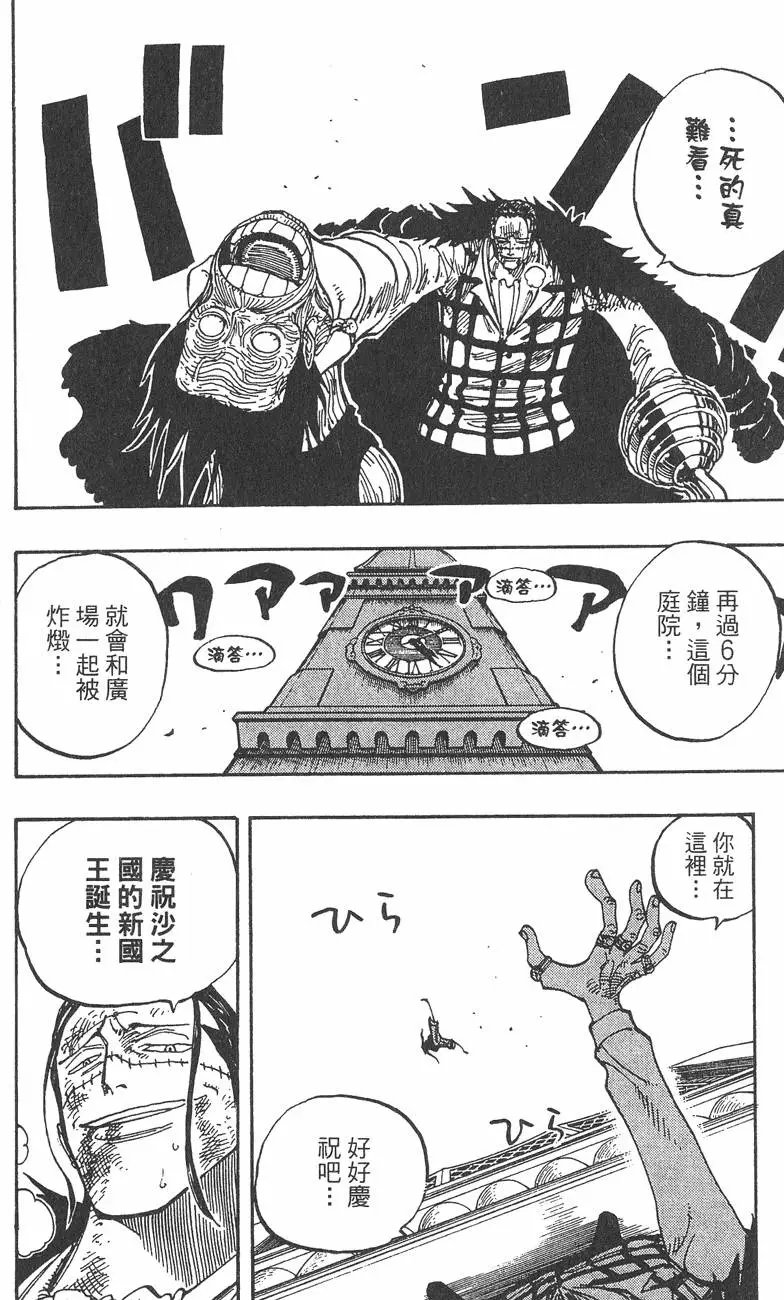 第22卷
