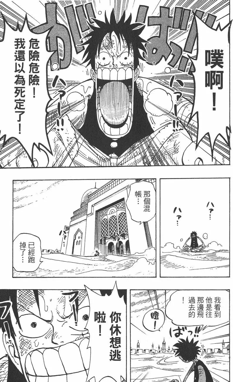 第22卷