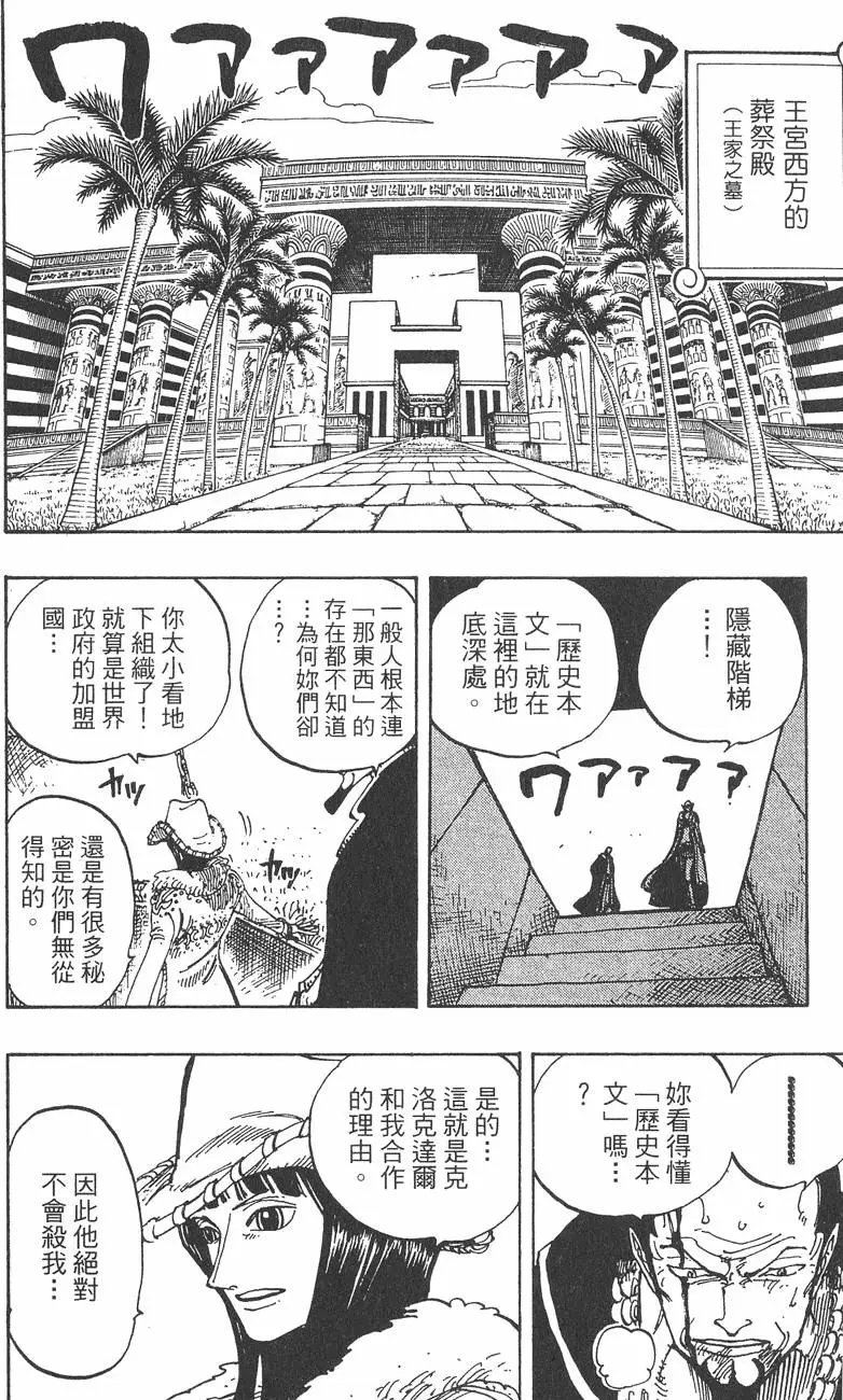 第22卷