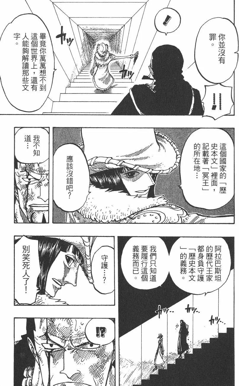 第22卷
