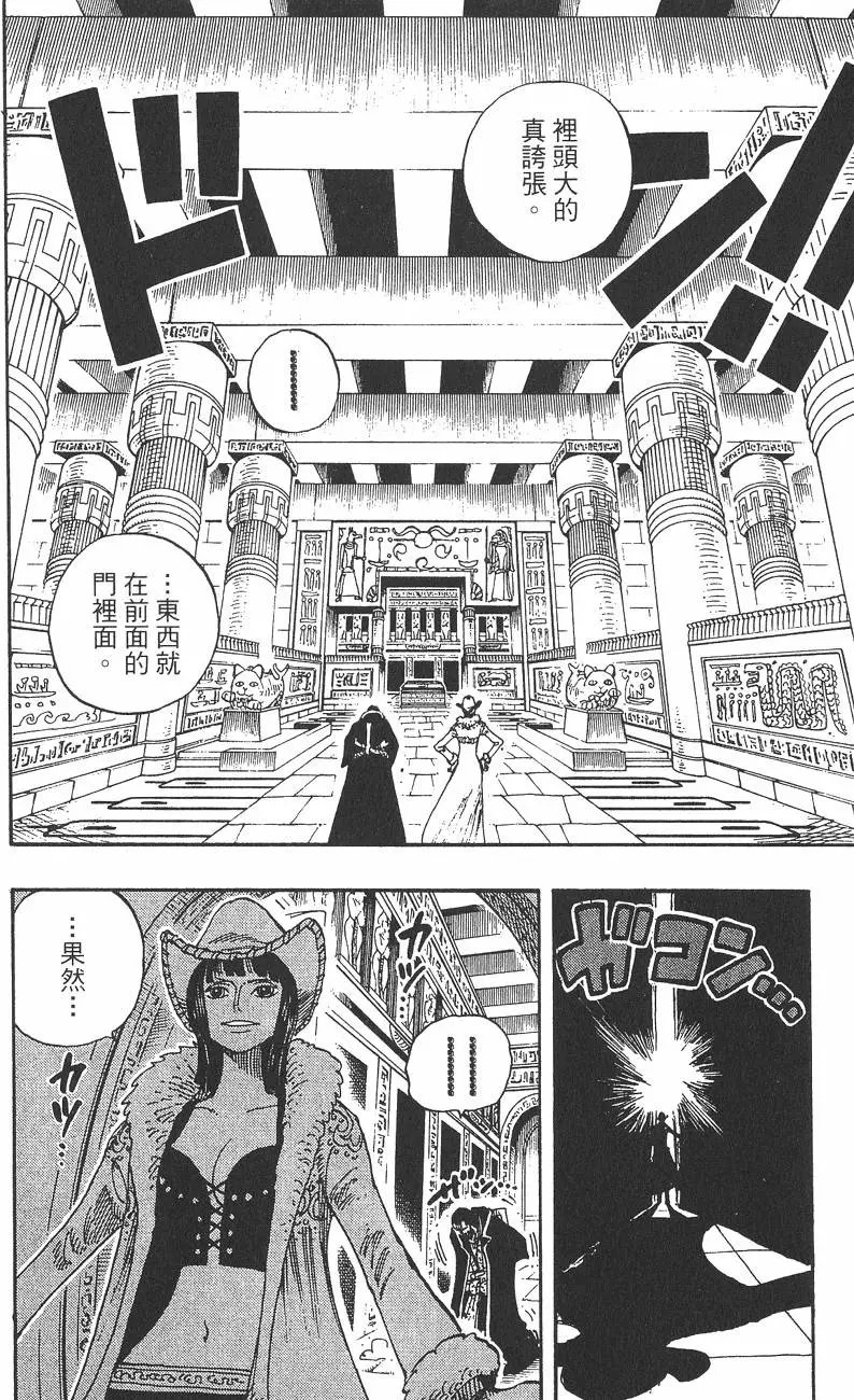 第22卷
