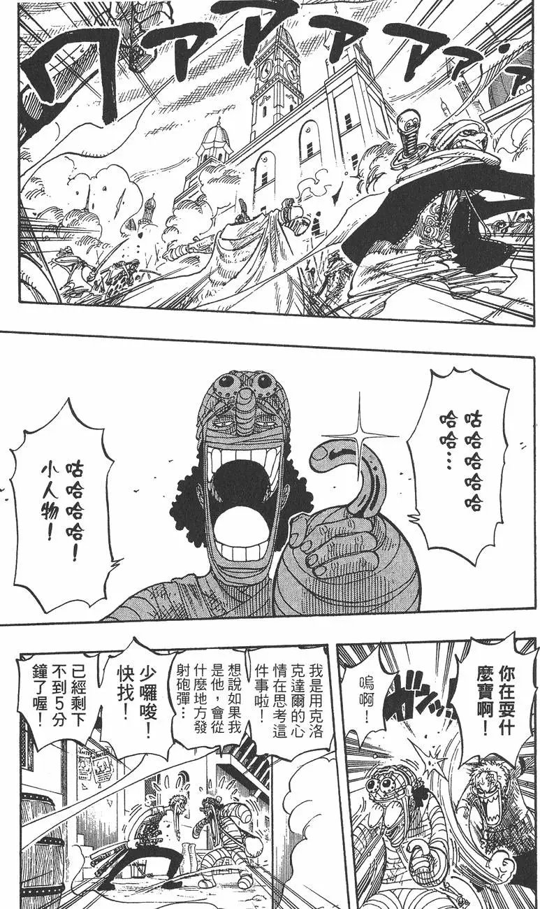 第22卷
