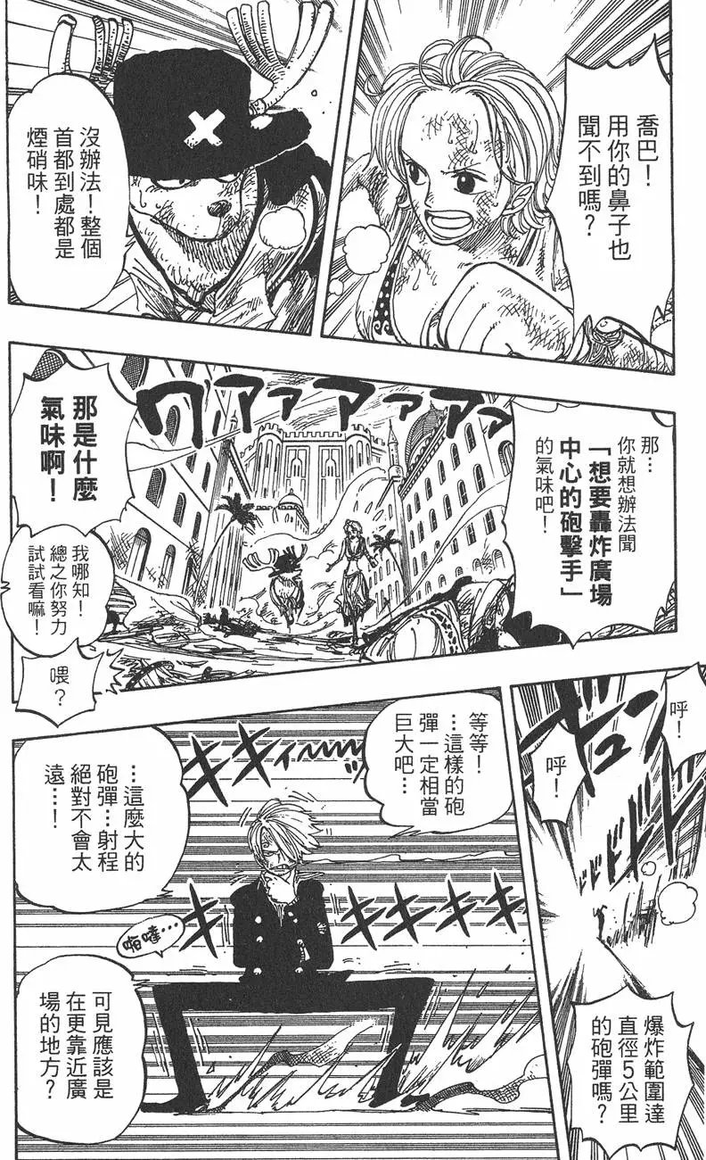 第22卷