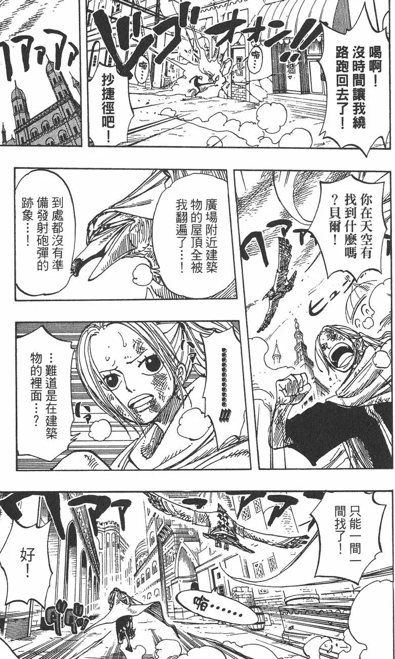 第22卷
