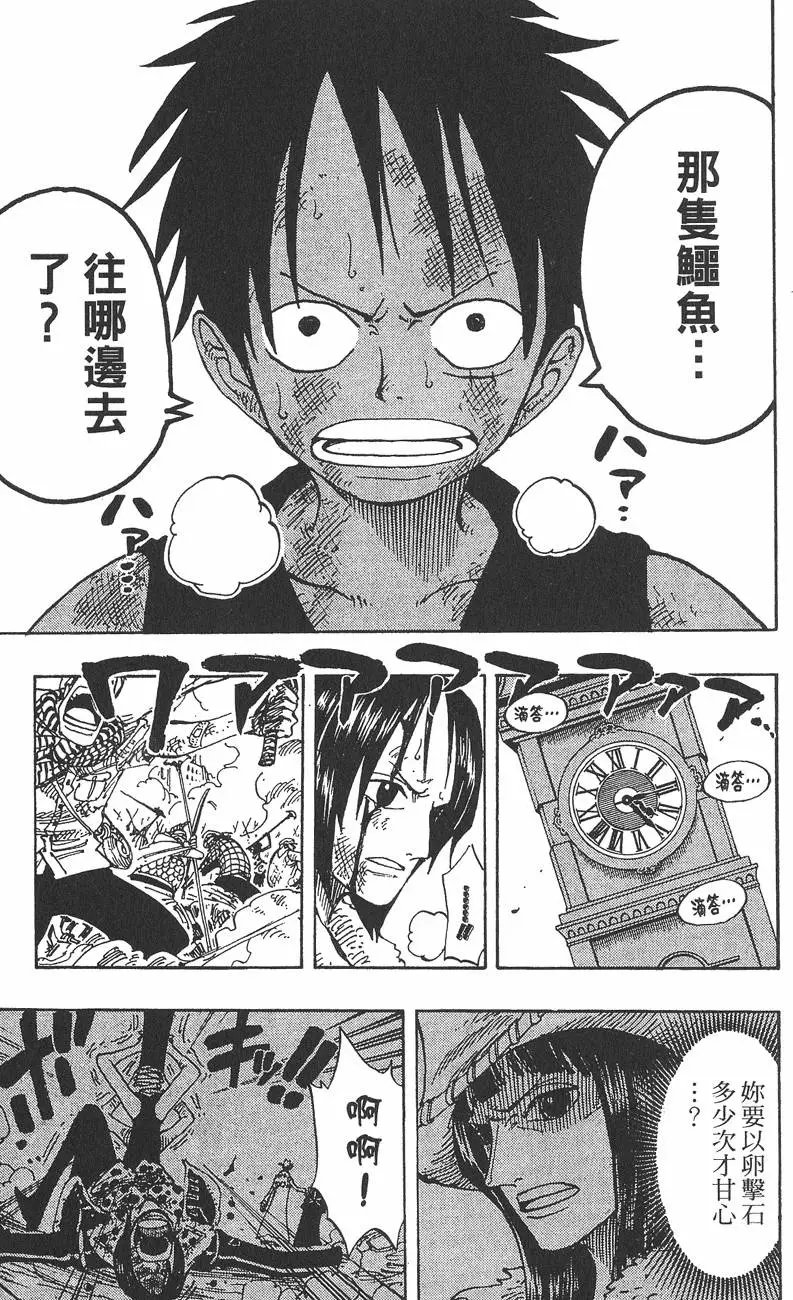 第22卷