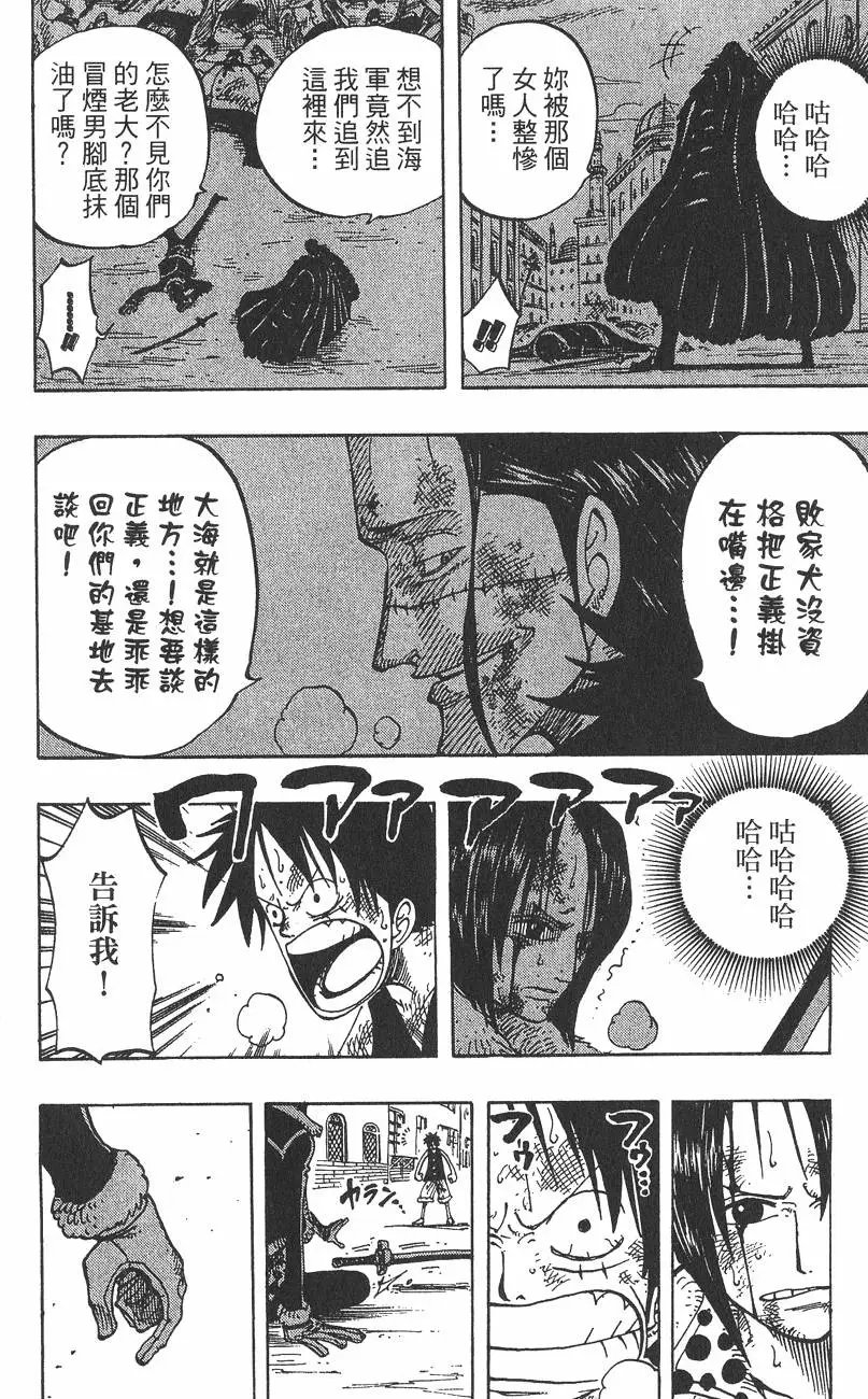 第22卷