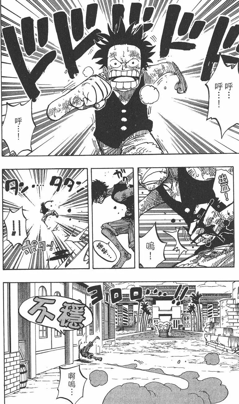 第22卷