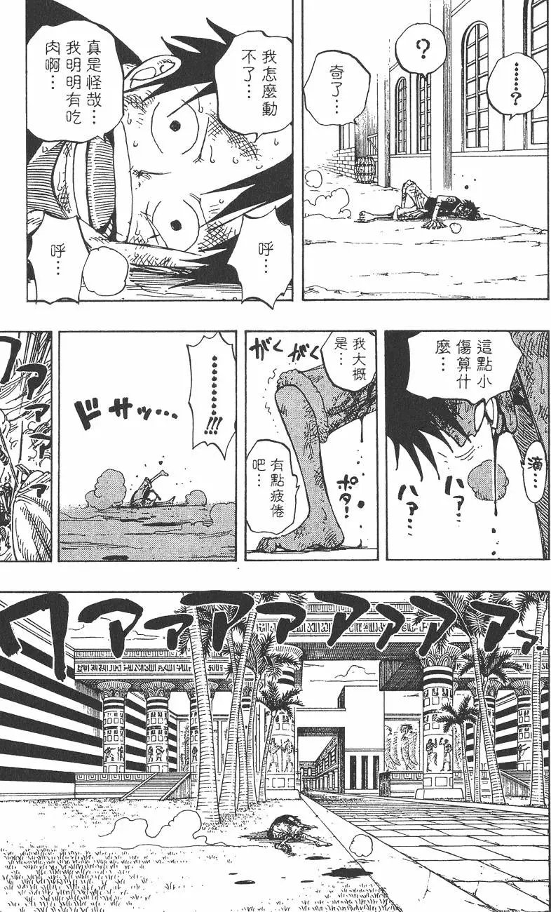 第22卷