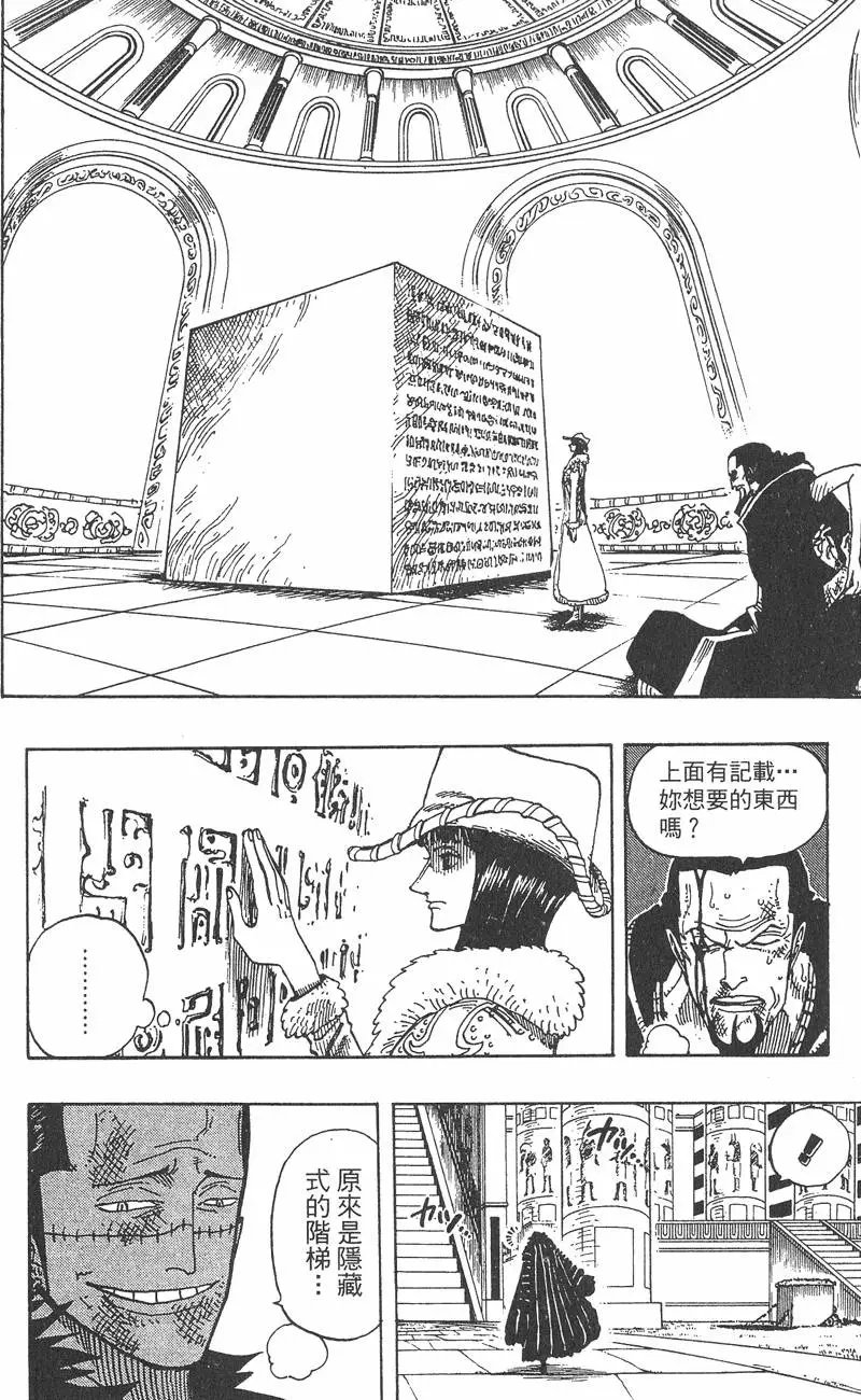 第22卷