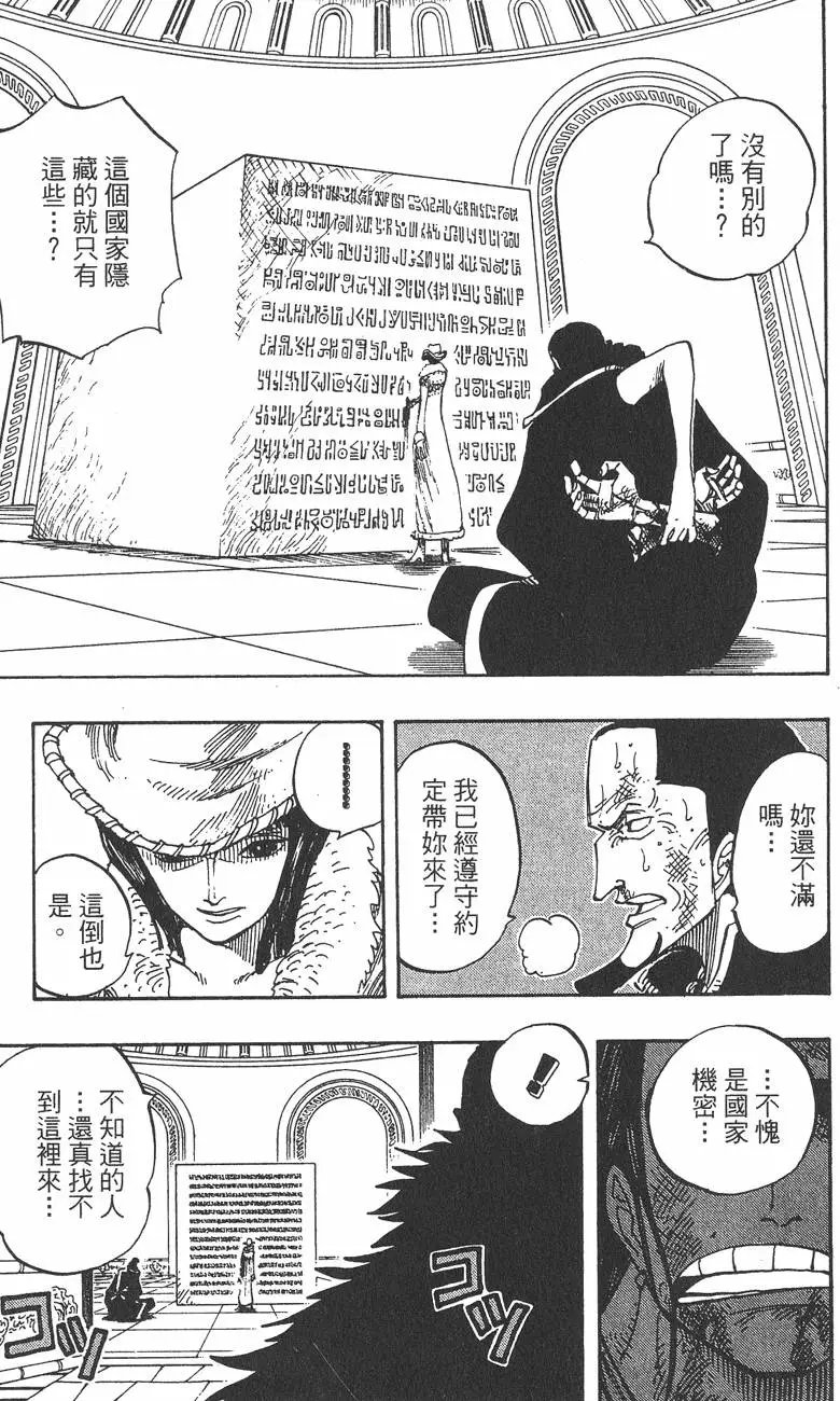 第22卷