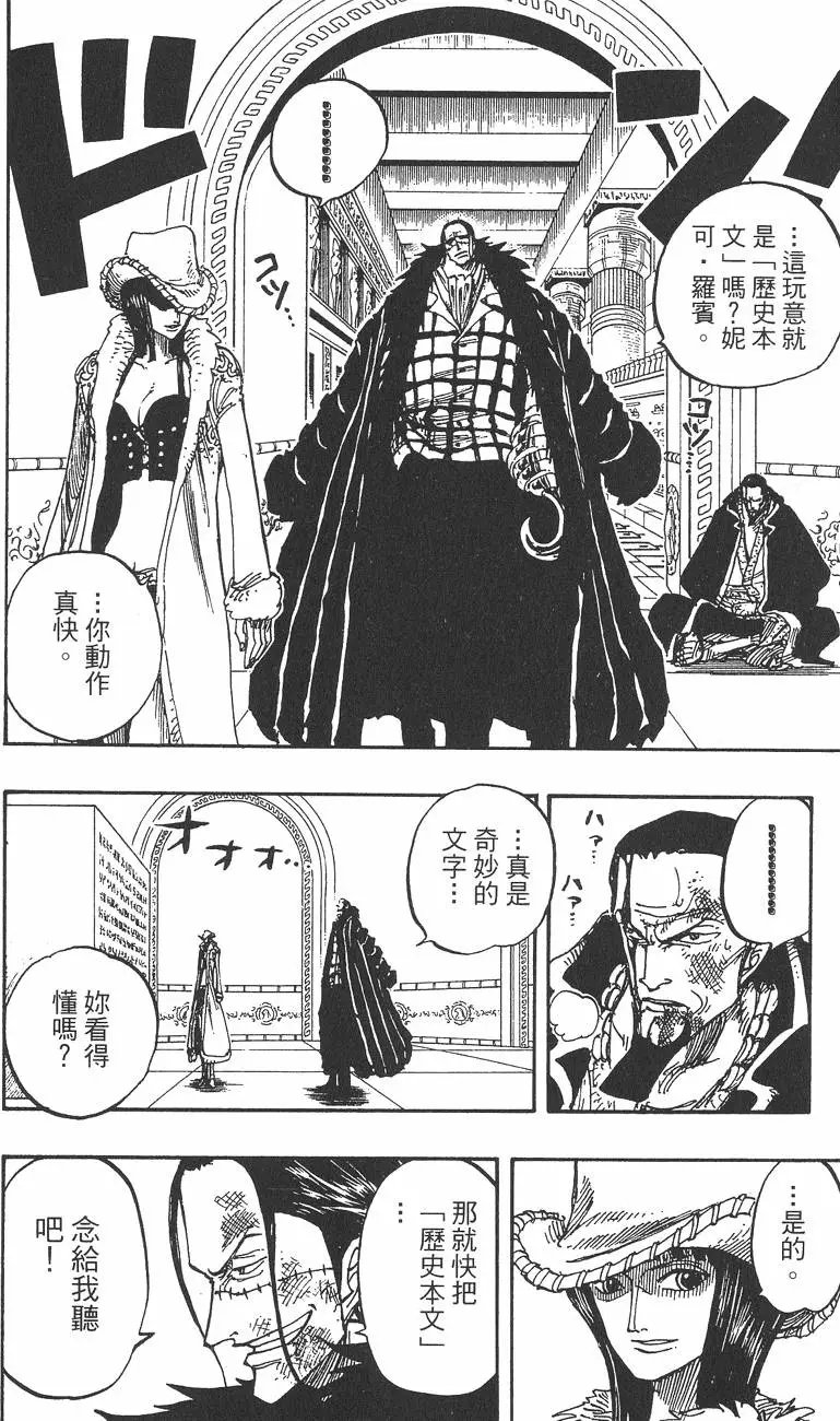 第22卷