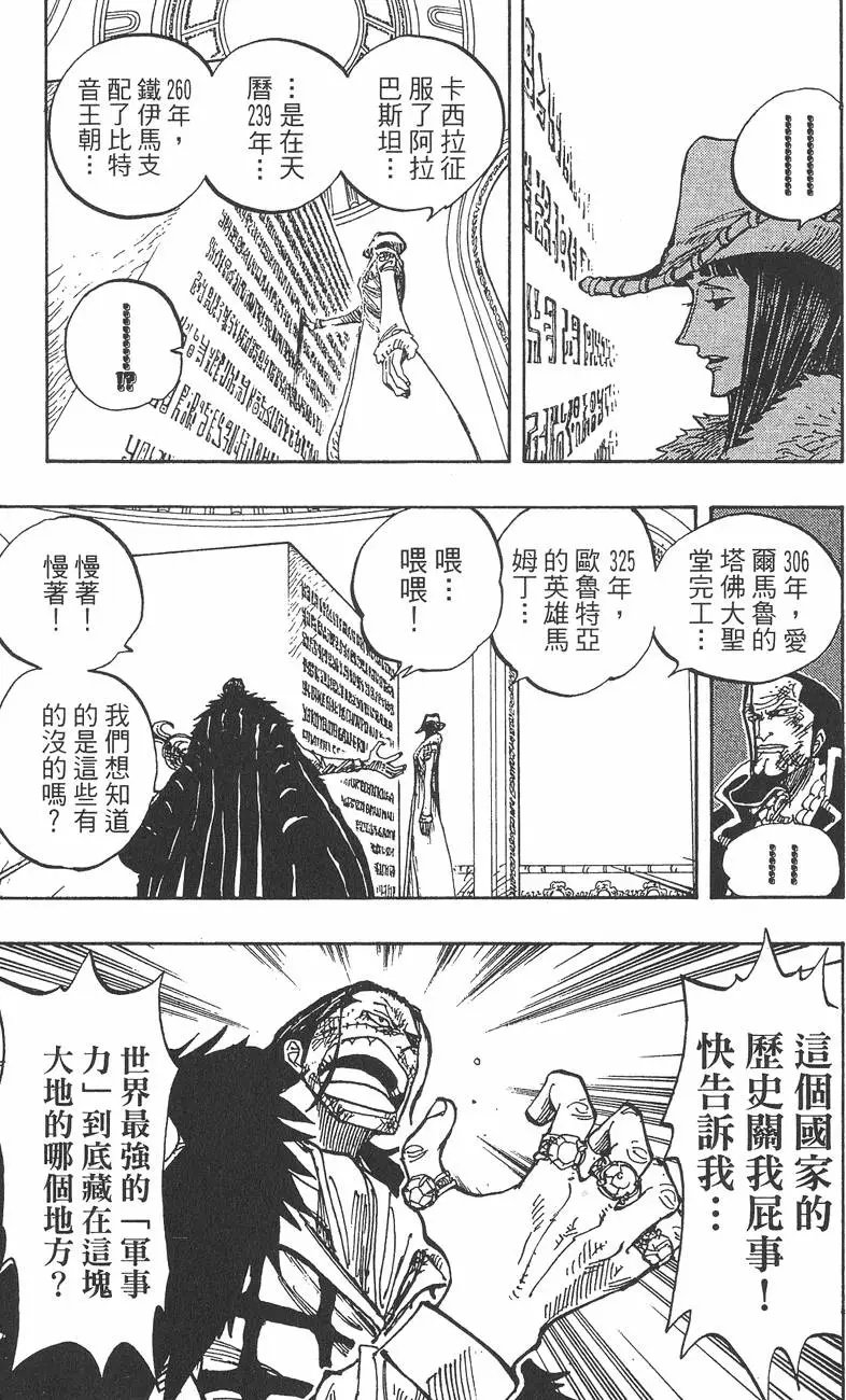 第22卷