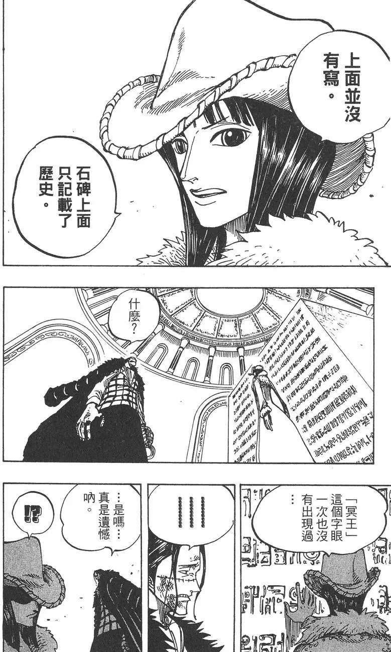 第22卷