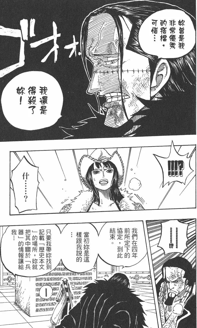 第22卷