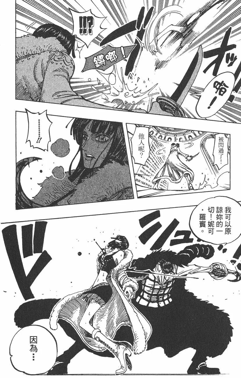 第22卷