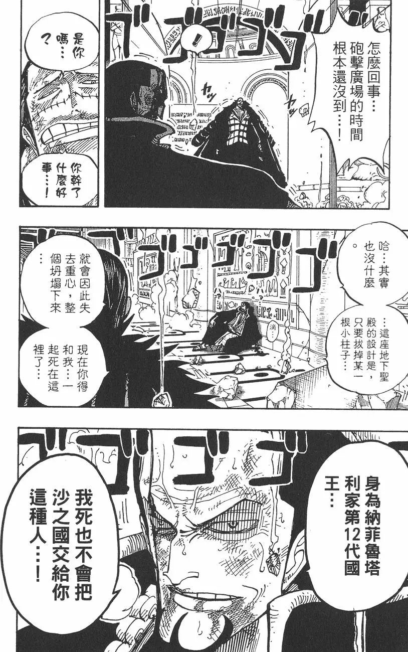 第22卷