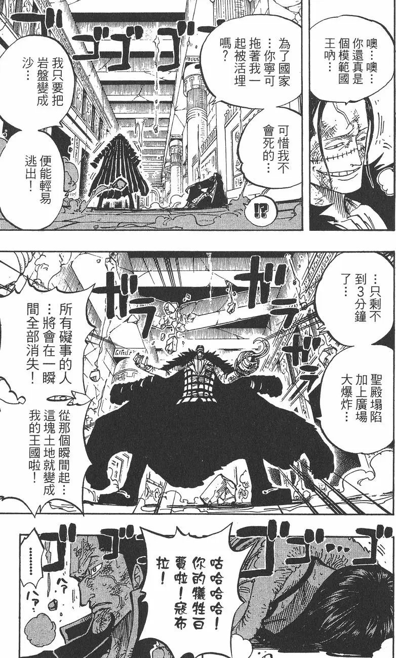 第22卷