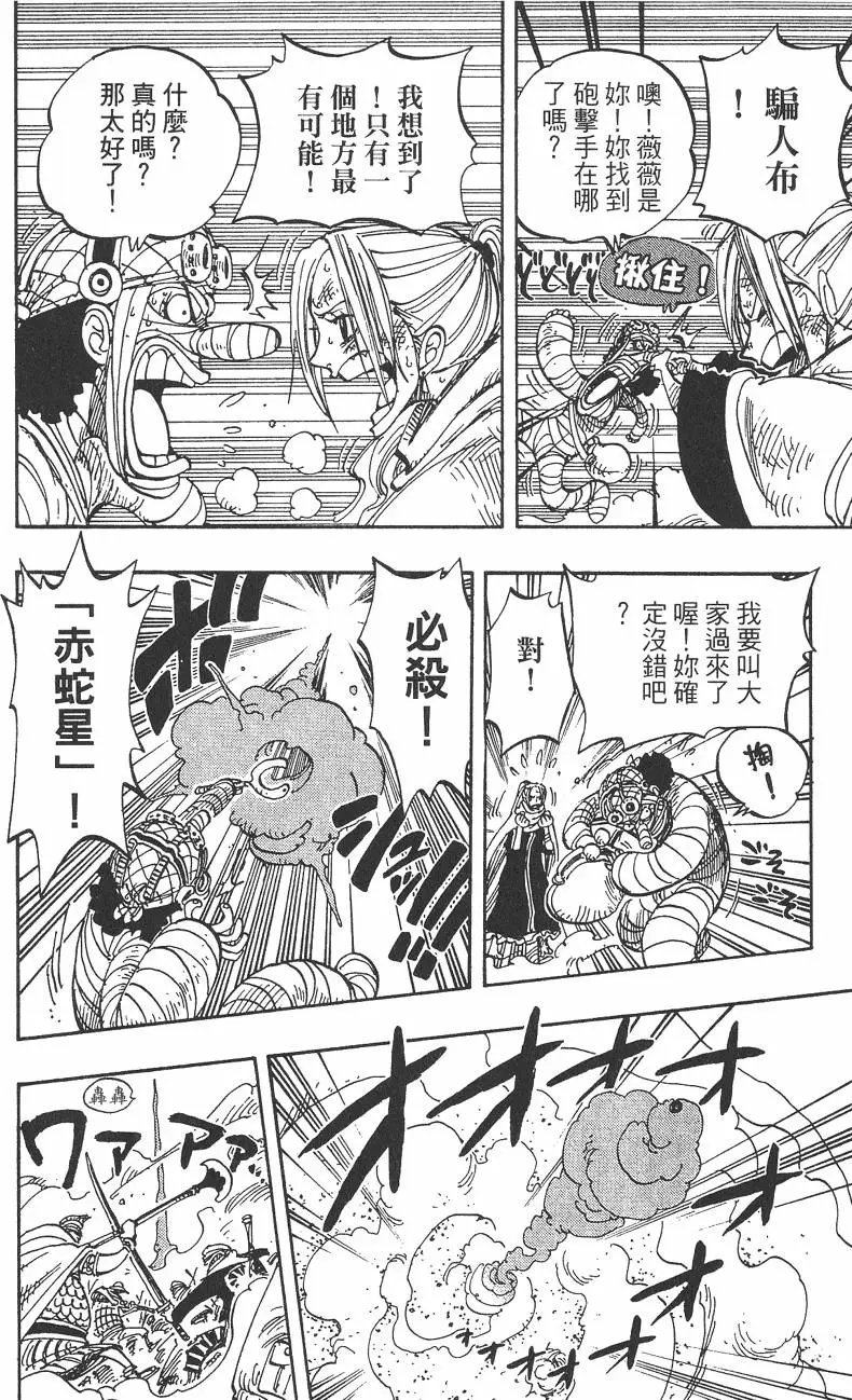 第22卷