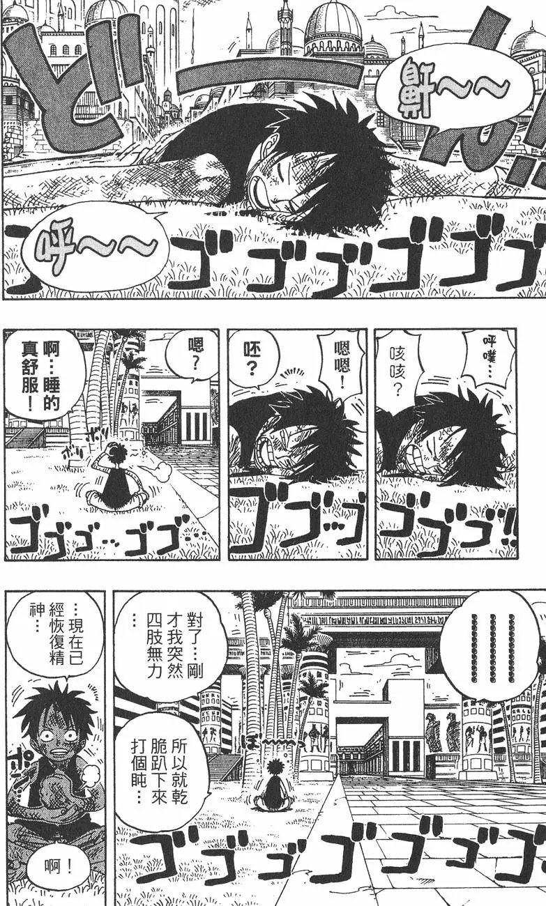 第22卷