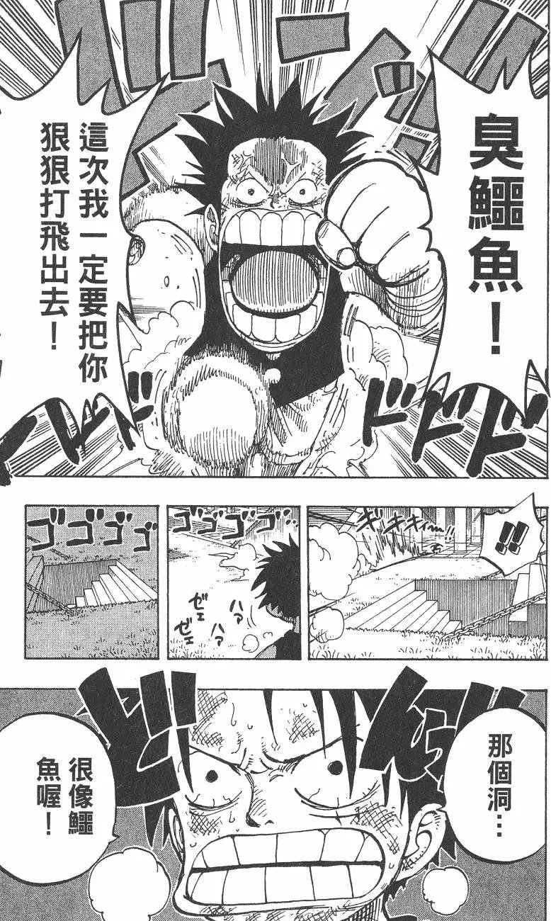 第22卷