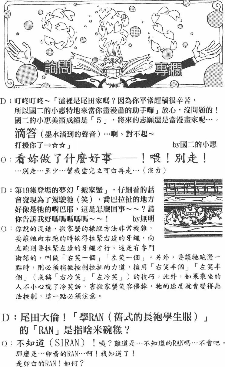 第22卷