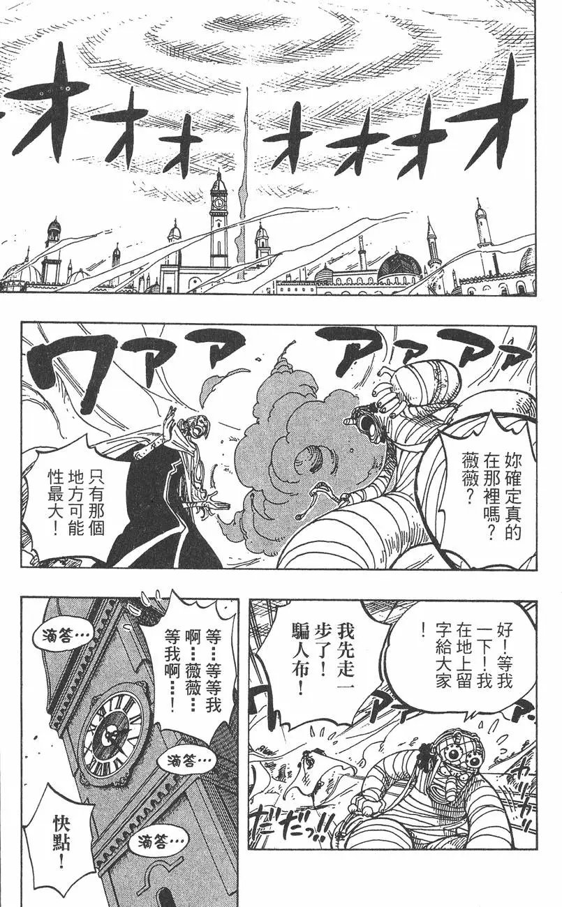 第22卷