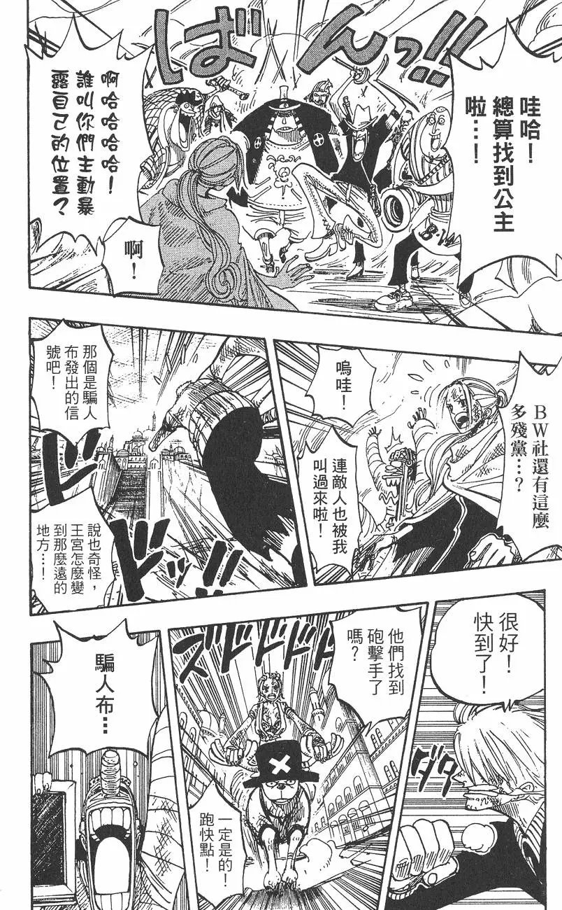 第22卷