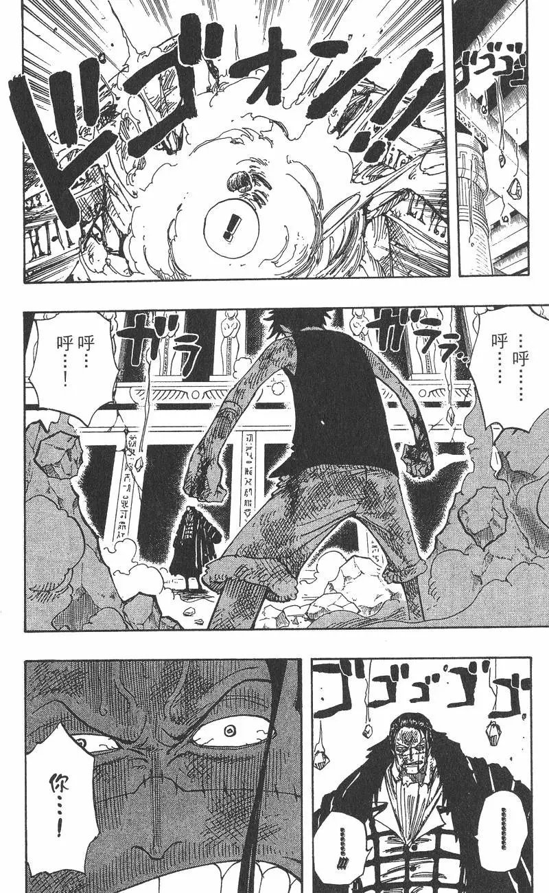 第22卷
