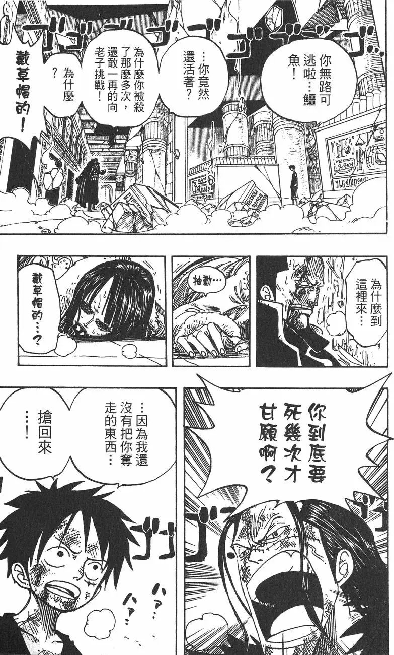 第22卷