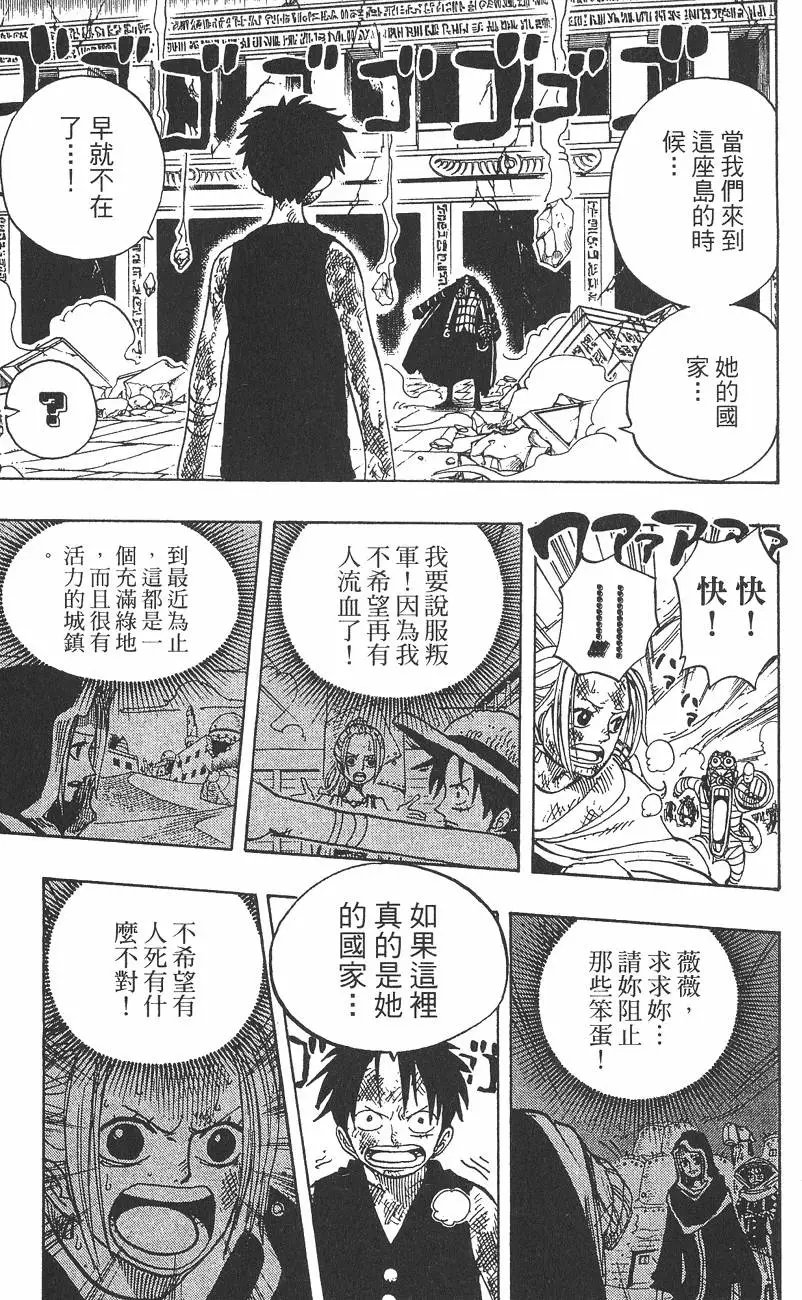 第22卷