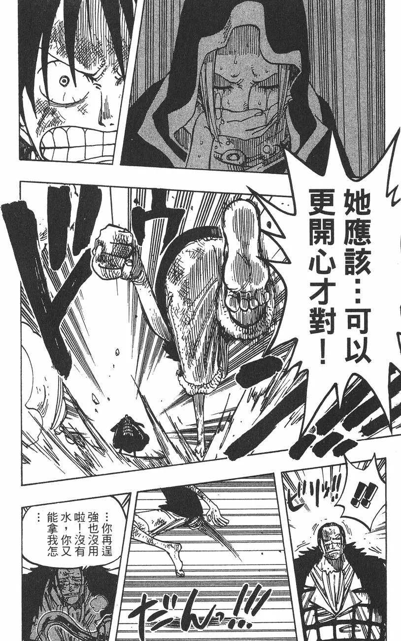 第22卷