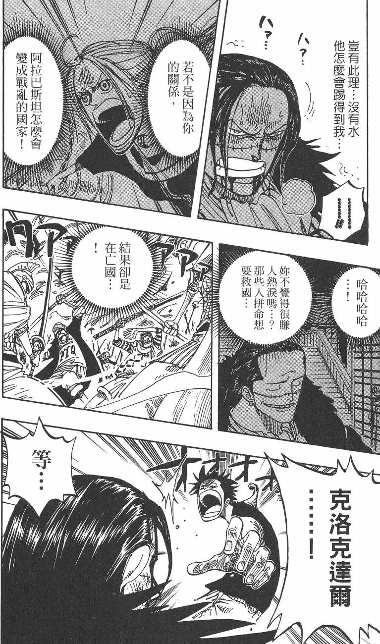 第22卷