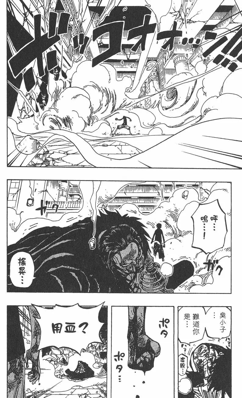 第22卷