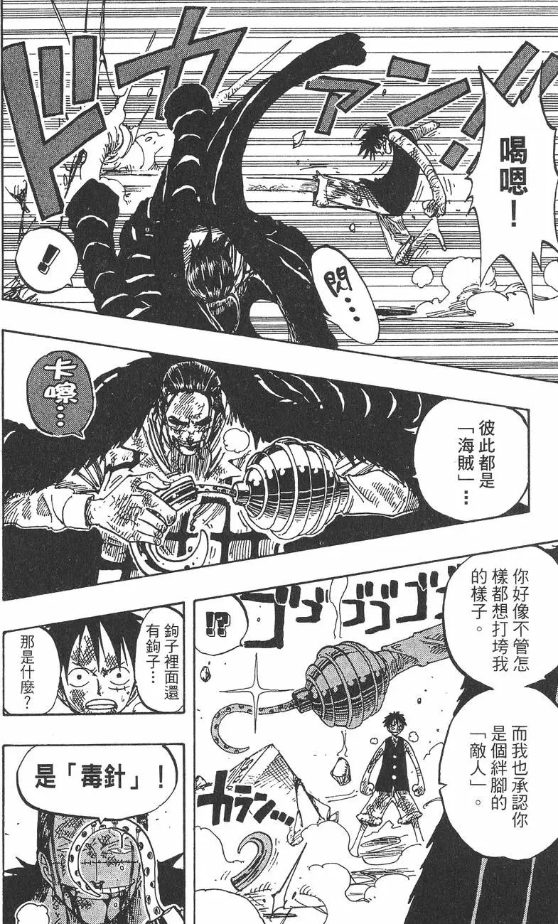 第22卷