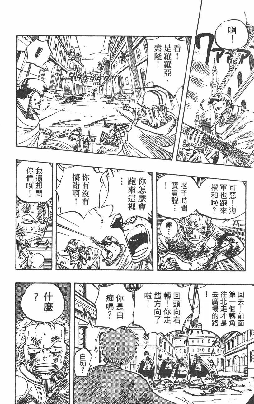 第22卷