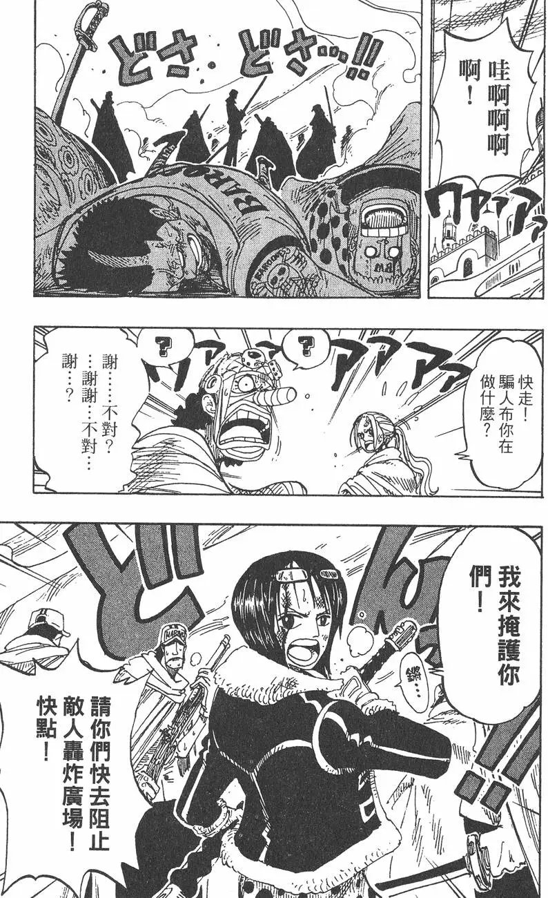第22卷