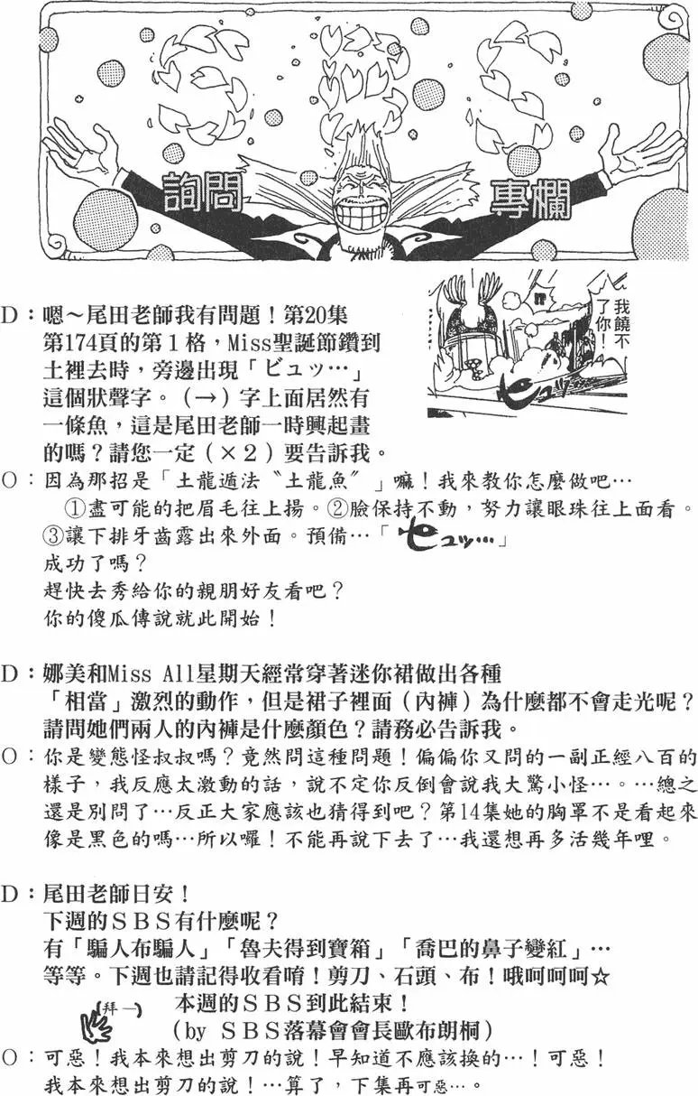 第22卷