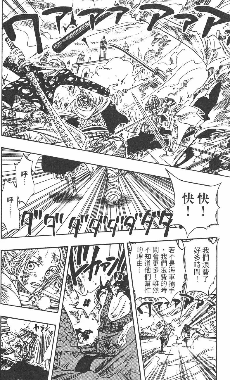 第22卷