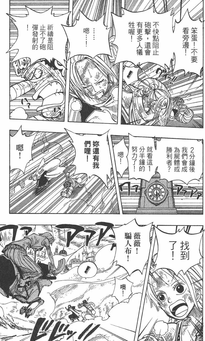 第22卷