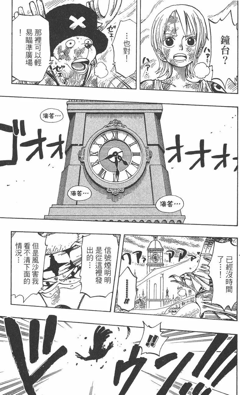 第22卷