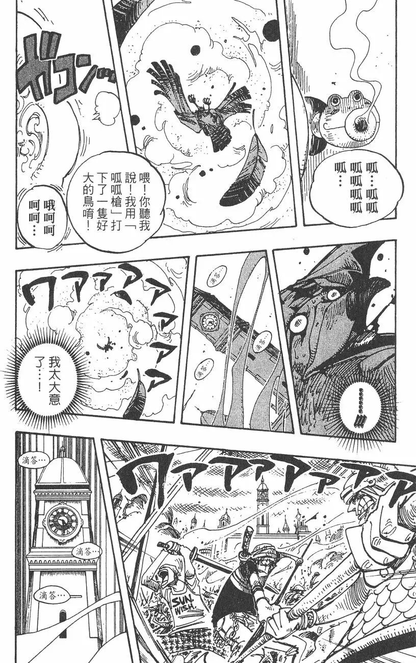 第22卷