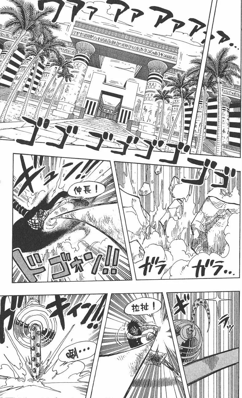第22卷