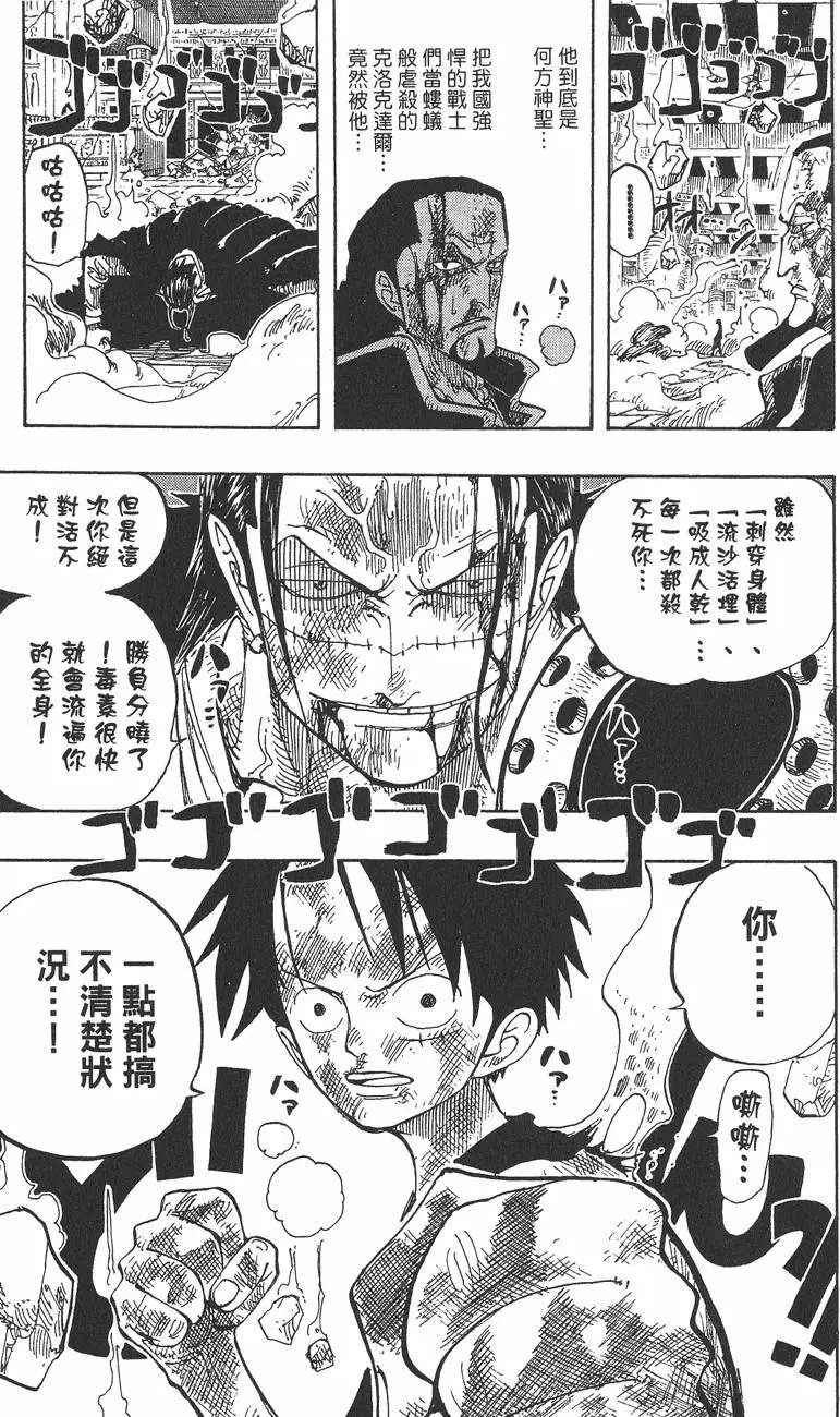 第22卷