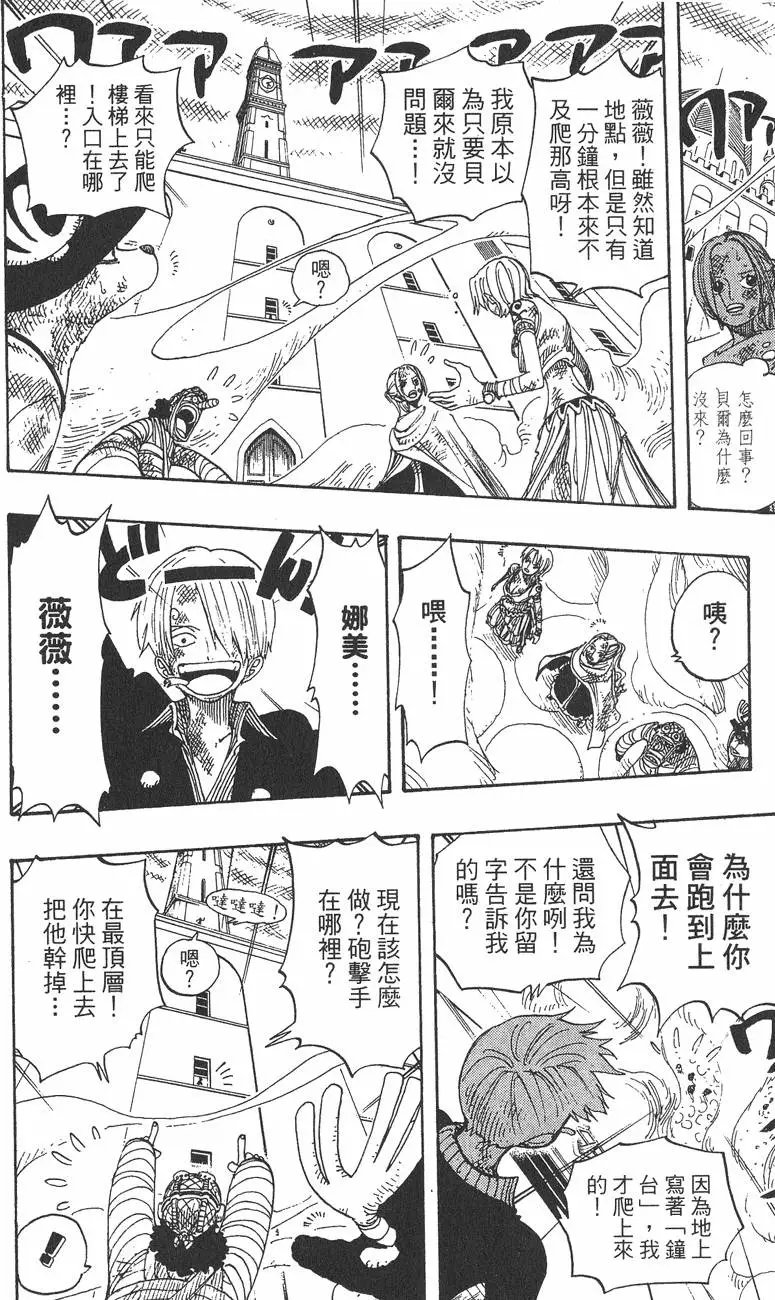 第22卷