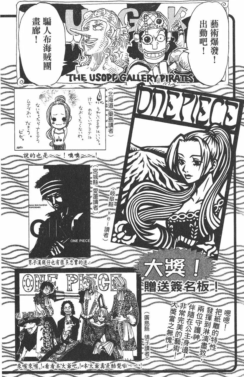 第22卷