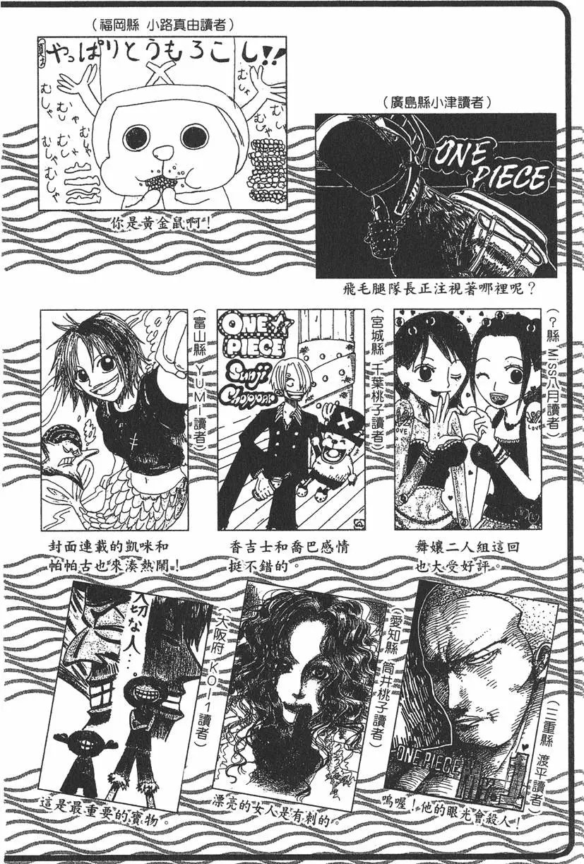 第22卷